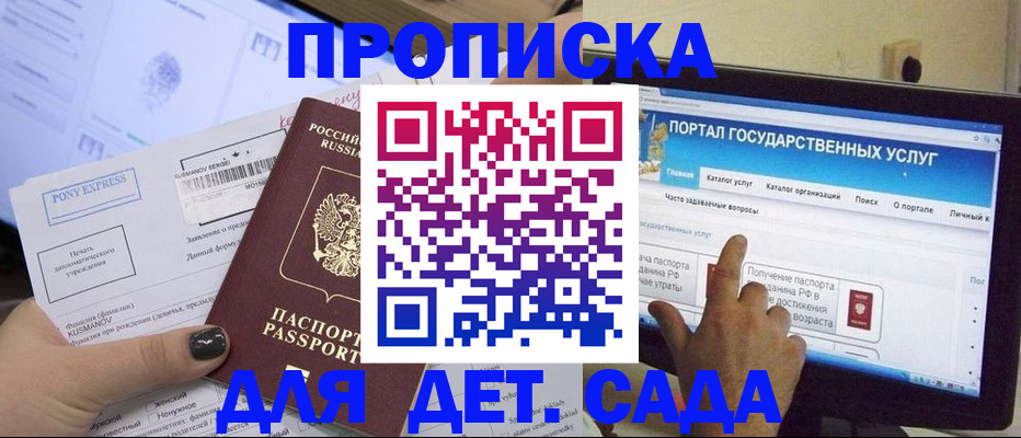 форма 3 в Нефтекамске